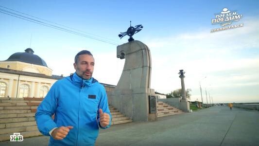 Ведущий программы «Поедем, поедим» шикарно отдохнул в Архангельской области 